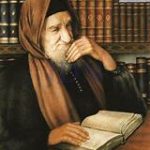 בבא סאלי בבא סאלי