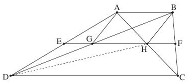 הטרפז ABCD – סרטוט מתוך השאלון