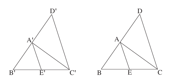 סרטוט המשולשים ABC ו־A'B'C' משאלה 4